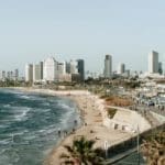 ארבעה סוגים של מיסי רכוש